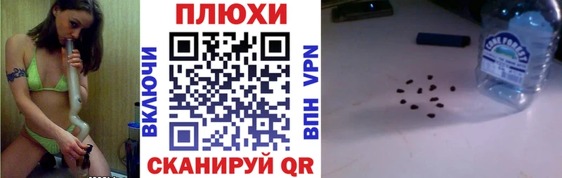 что такое   Кунгур  Гашиш 40% ТГК 