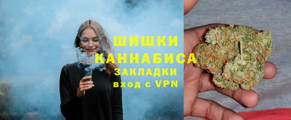 меф Белоозёрский
