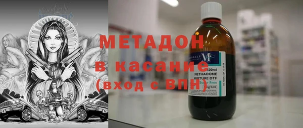 меф Белоозёрский