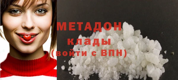 трава Белокуриха