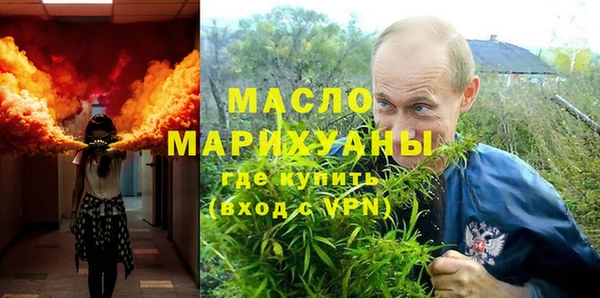 ALPHA-PVP Тихвин