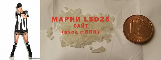 меф Белоозёрский