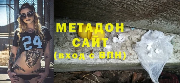 трава Белокуриха