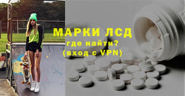меф Белоозёрский